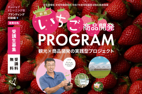 7ki_WEBサムネイル