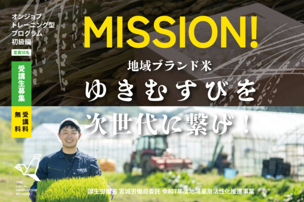 6期_WEB