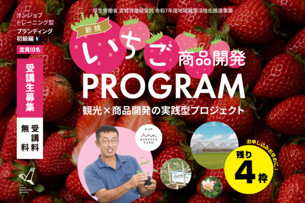 SNSサムネイル_7ki_limit_WEB